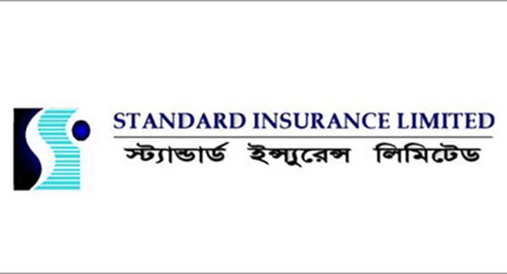 লভ্যাংশ পাঠিয়েছে স্ট্যান্ডার্ড ইনস্যুরেন্স