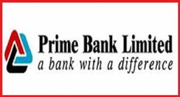 ব্লক মার্কেটে প্রাইম ব্যাংকের ৫৫ লাখ ৬৯ হাজার শেয়ার লেনদেন
