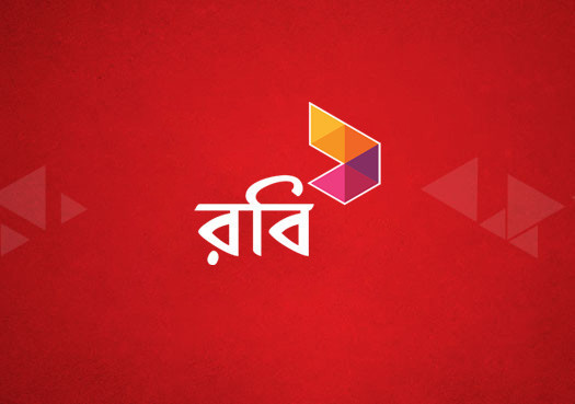 পুঁজিবাজারে আসতে রবি’র ২ শর্ত