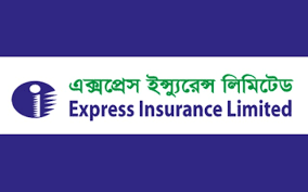 এক্সপ্রেস ইন্স্যুরেন্সের আইপিও আবেদনের তারিখ পেছালো