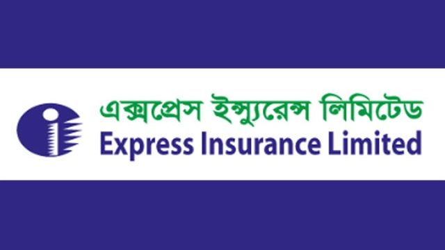 এক্সপ্রেস ইন্স্যুরেন্সে আইপিও আবেদনের সময় বাড়াতে কমিশনে চিঠি