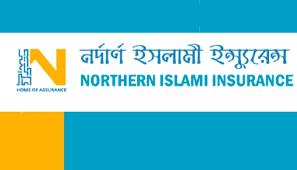 নর্দার্ণ ইসলামী ইন্স্যুরেন্সের লেনদেন চালু বৃহস্পতিবার