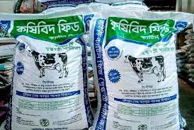 এসএমই খাতে কৃষিবিদ ফিডের অর্থ উত্তোলনের অনুমোদন