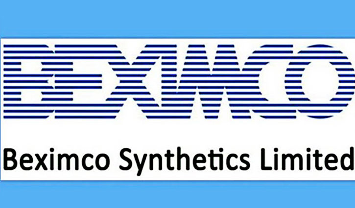 বেক্সিমকো সিনথেটিকসের লেনদেনের বন্ধের মেয়াদ আরও এক দফা বৃদ্ধি