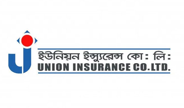 ইউনিয়ন ইন্স্যুরেন্সের আইপিও আবেদন শুরু বুধবার