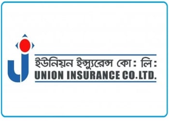 ইউনিয়ন ইন্স্যুরেন্সের লেনদেনের তারিখ নির্ধারণ