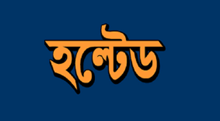 ক্রেতা থাকলেও বিক্রেতা নেই শেয়ারবাজারে তালিকাভুক্ত পাঁচ কোম্পানির শেয়ারে