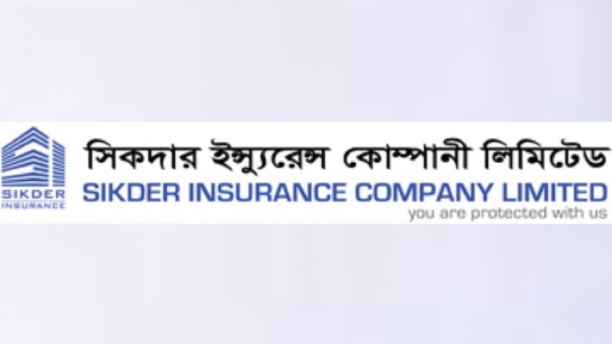 দর বৃদ্ধির শীর্ষে সিকদার ইন্স্যুরেন্স