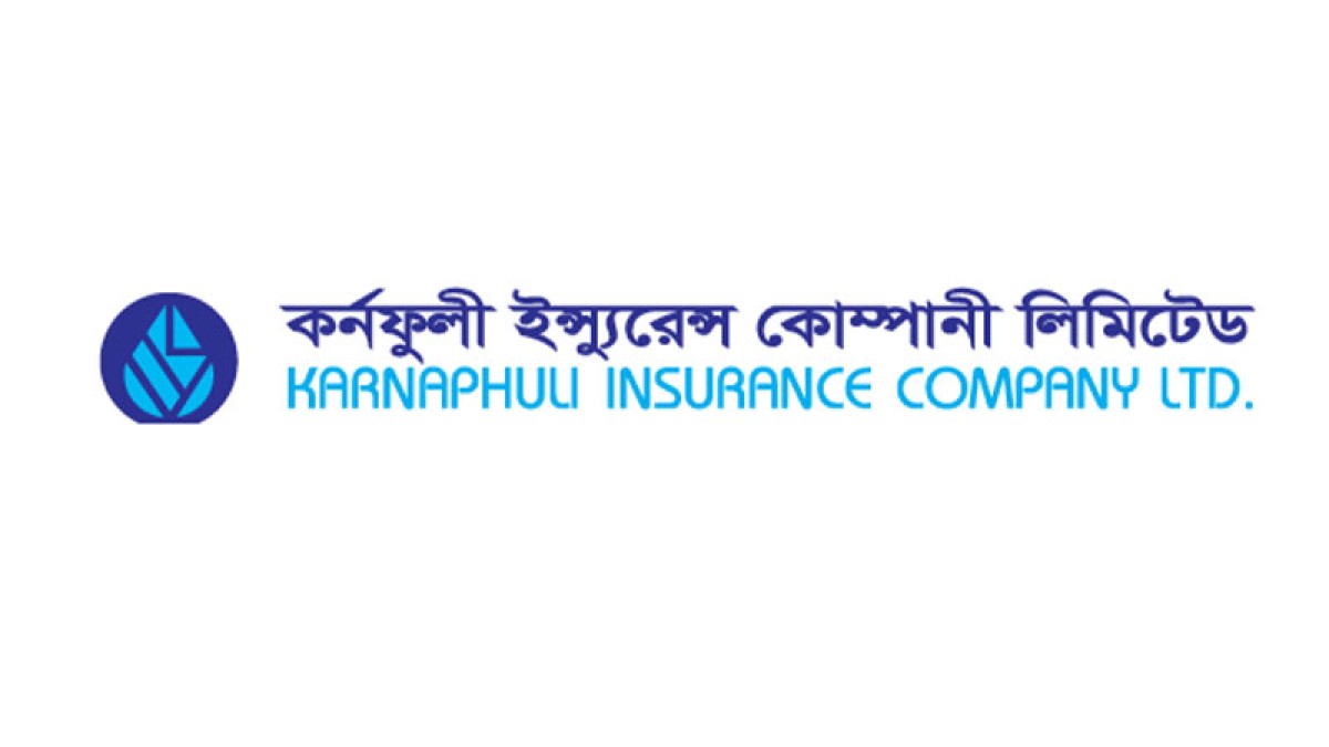 সাপ্তাহিক দরপতনের শীর্ষে কর্ণফুলী ইন্স্যুরেন্স