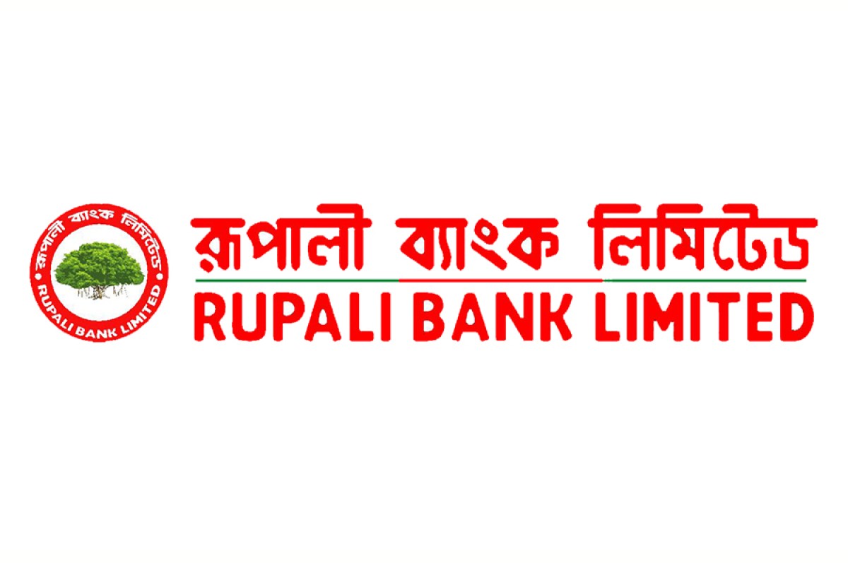রূপালী ব্যাংকের আয় বেড়েছে ৪৬ শতাংশ