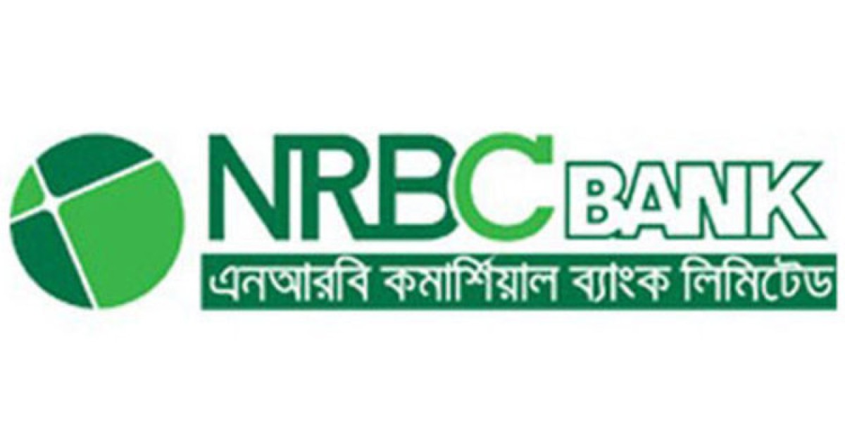 এনআরবিসি ব্যাংকের দুই উদ্যোক্তার শেয়ার হস্তান্তর সম্পন্ন