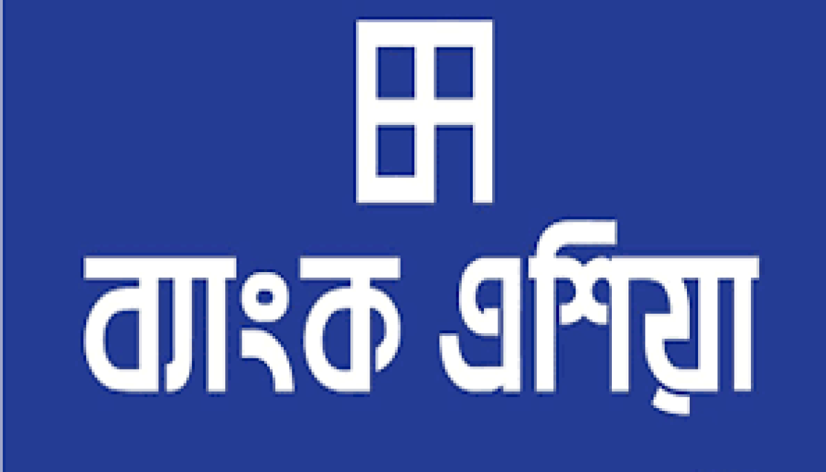 ব্যাংক এশিয়া বন্ডের কুপন রেট ঘোষণা