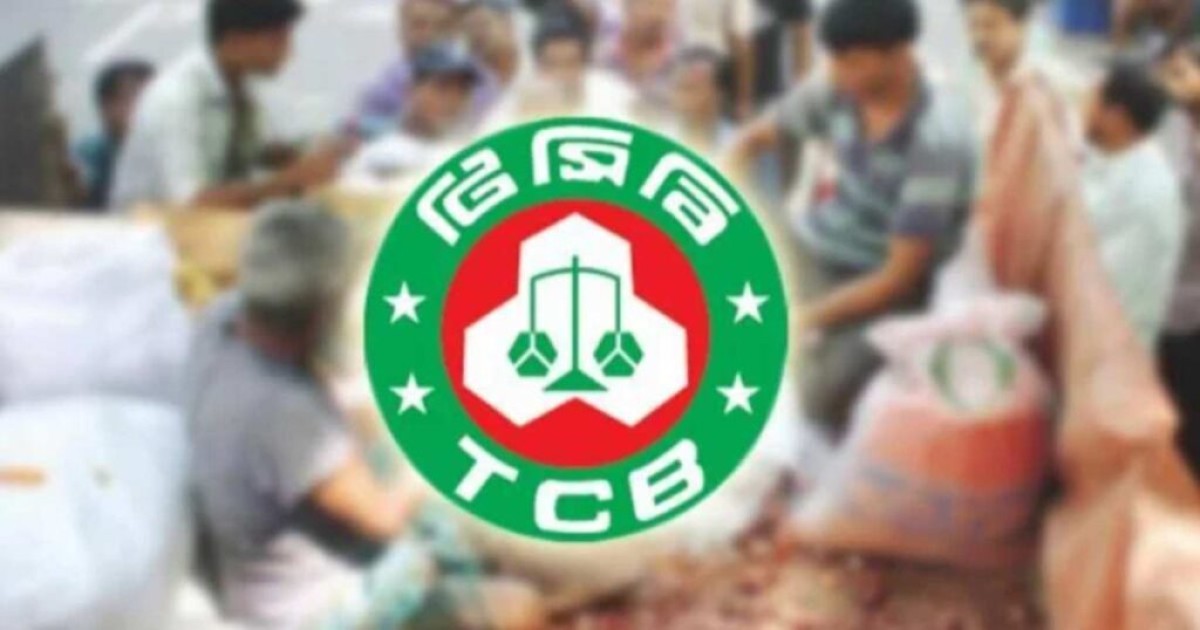 টিসিবির জন্য কেনা হচ্ছে ৬০ কোটি টাকার মসুর ডাল