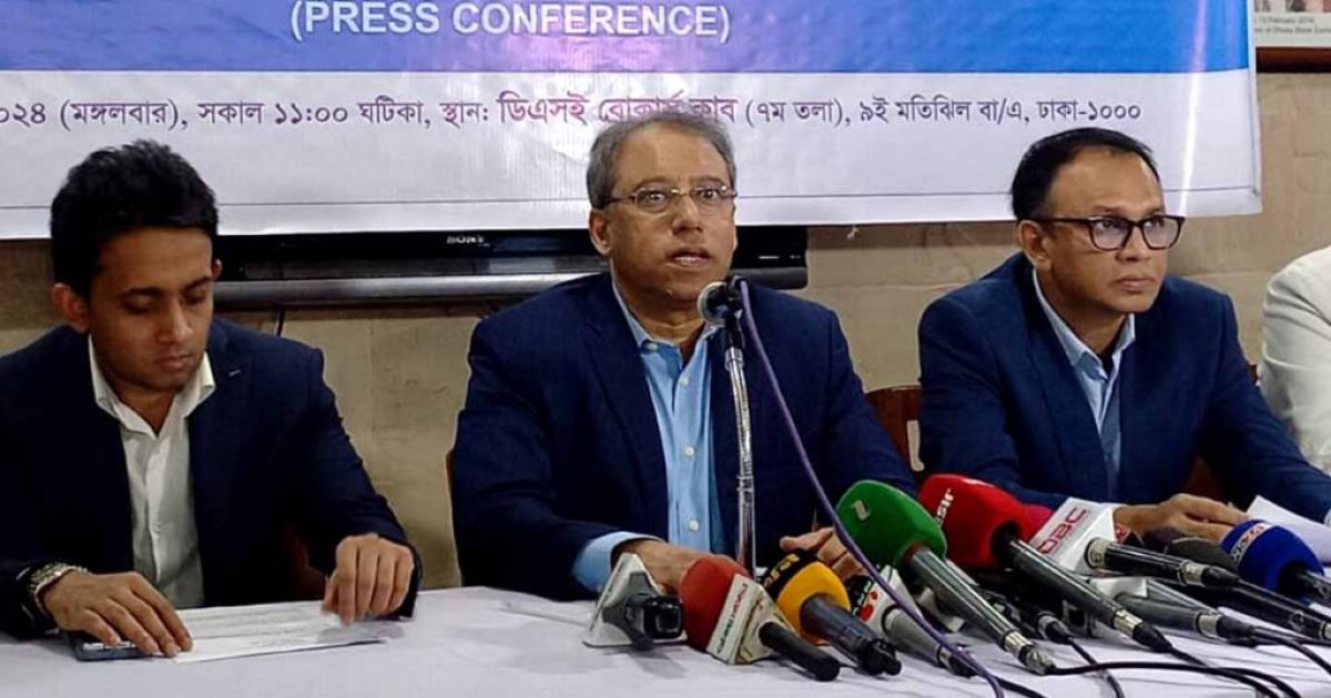 পুঁজিবাজার গতিশীল রাখতে ভালো আইপিওর বিকল্প নেই: ডিবিএ প্রেসিডেন্ট পুঁজিবাজার গতিশীল রাখতে ভালো আইপিওর বিকল্প নেই: ডিবিএ প্রেসিডেন্ট